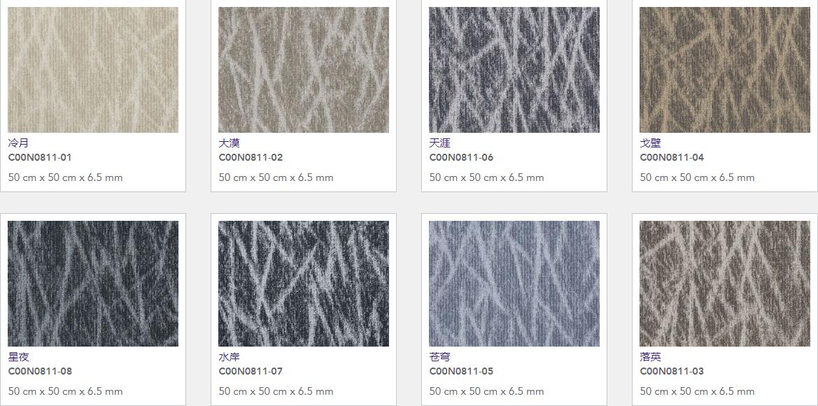 15372369462370794188.jpg QQ截圖20180918101411.jpg